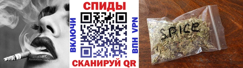 БУТИРАТ BDO кракен зеркало Суворов