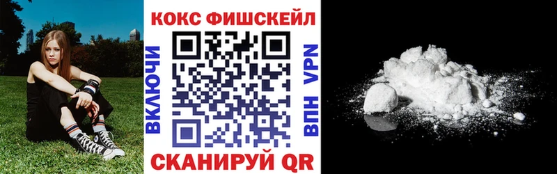 blacksprut   darknet наркотические препараты  КОКАИН Columbia  Суворов 