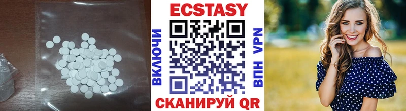 Ecstasy таблы  хочу наркоту  Суворов 