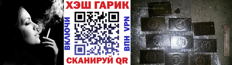 Гашиш индика сатива купить Суворов