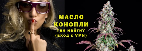 бутик Балабаново