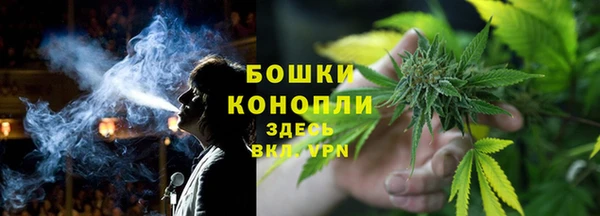 дурь Баксан