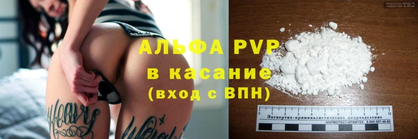 бутик Балабаново