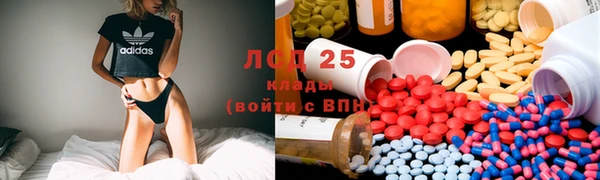 бутик Балабаново