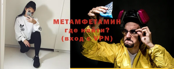 дурь Баксан