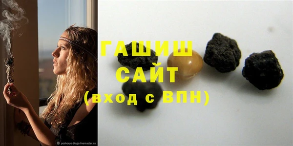 дурь Баксан