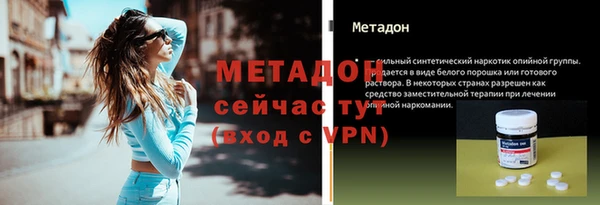 дурь Баксан