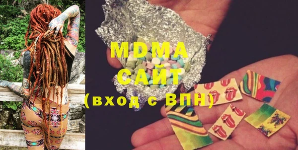 дурь Баксан