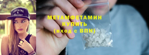 дурь Баксан