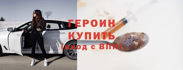 дурь Баксан