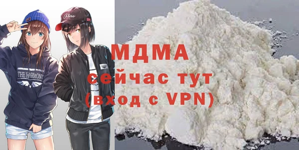 дурь Баксан