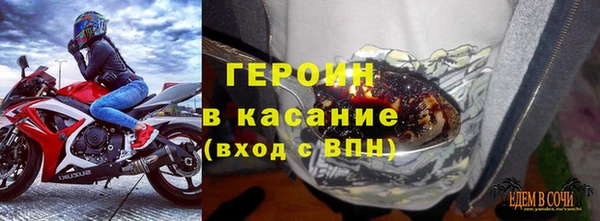 бутик Балабаново
