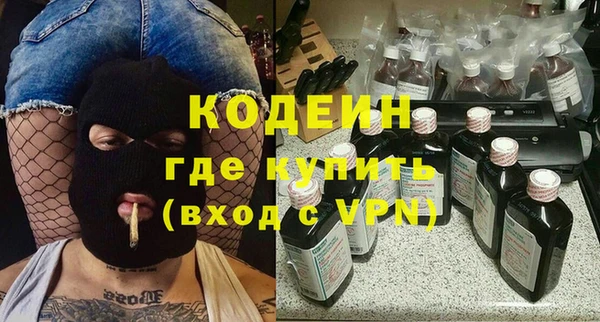 дурь Баксан