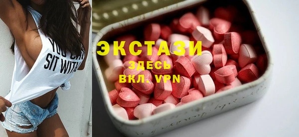 дурь Баксан