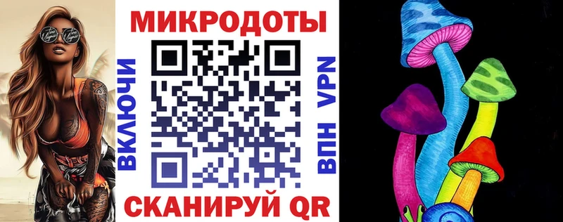даркнет сайт  Суворов  Псилоцибиновые грибы Magic Shrooms 