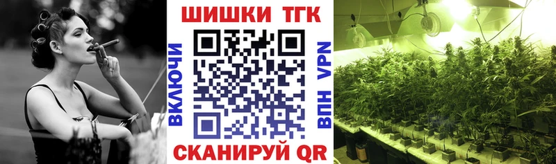 Канабис индика  мега зеркало  Суворов 